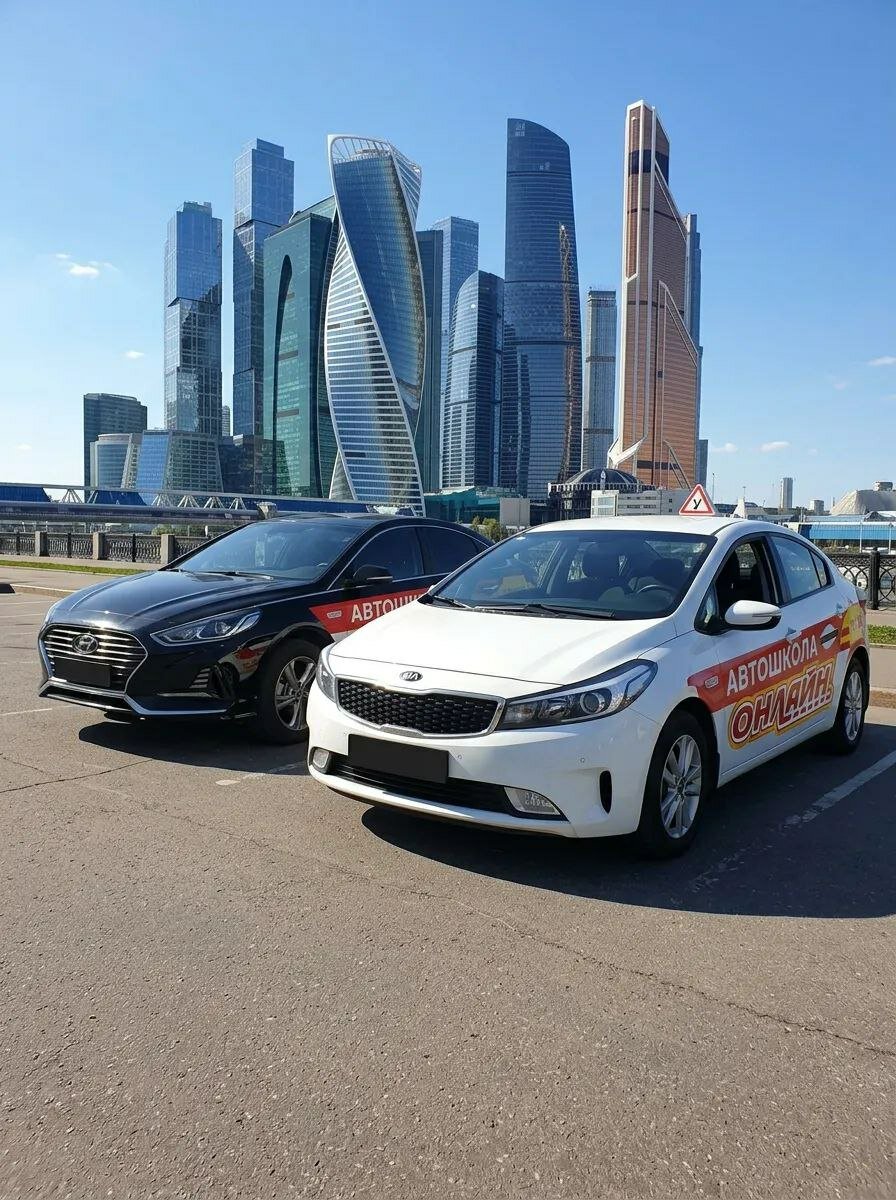 Учебные автомобили автошколы АвтоМир, фото 14